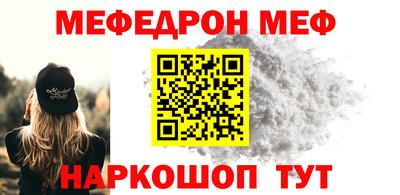 герыч Берёзовский